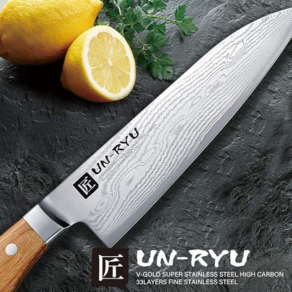 Couteau de Chef Santoku Shimomura UN-RYU Damas 67 couches, fabriqué au Japon,  bois de pakka brun